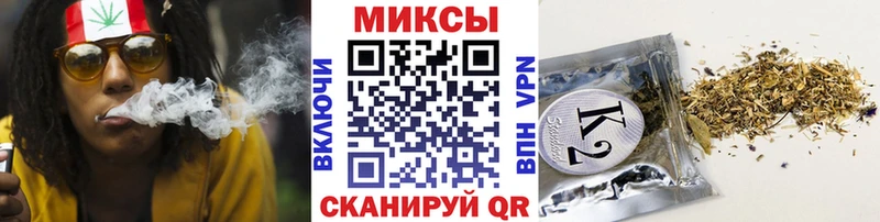 ОМГ ОМГ маркетплейс  дарк нет телеграм  Псков  БУТИРАТ бутик  купить  