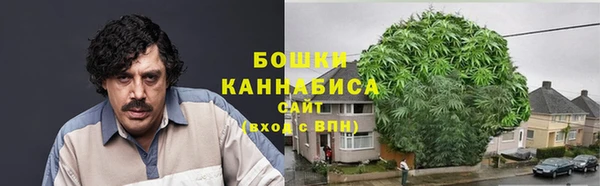 марки lsd Бугульма