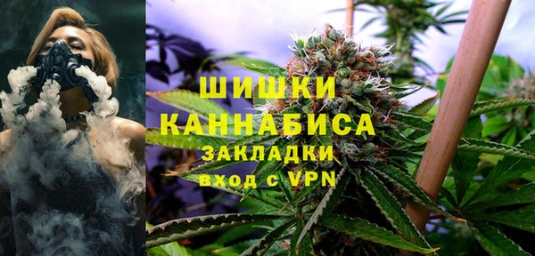 марки lsd Бугульма