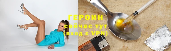 марки lsd Бугульма