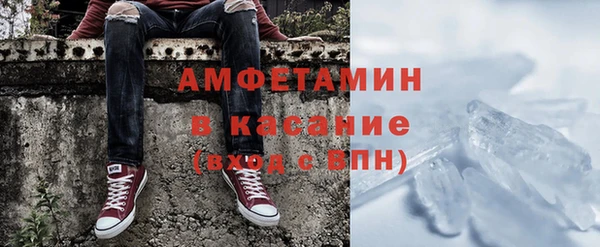 марки lsd Бугульма